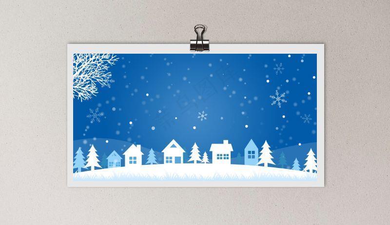 二十四节气大寒大雪简约雪屋剪影海报