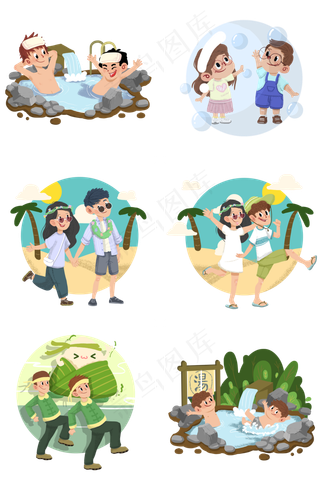 可爱扁平风生活场景