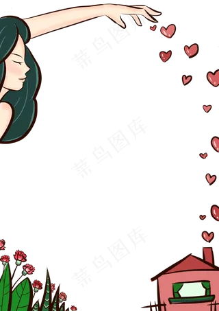母亲节边框灌爱小屋