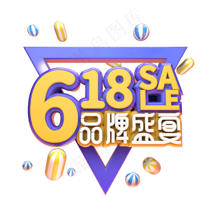 618品牌盛宴SALE(2000X2000(DPI:300))psd模版下载