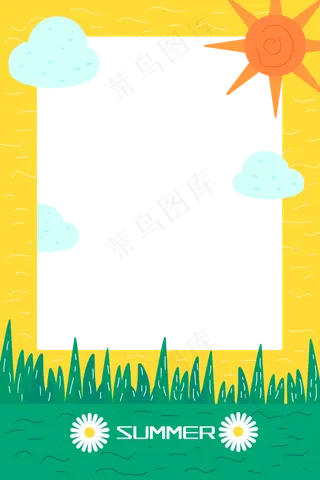 夏日手绘文本框装饰框
