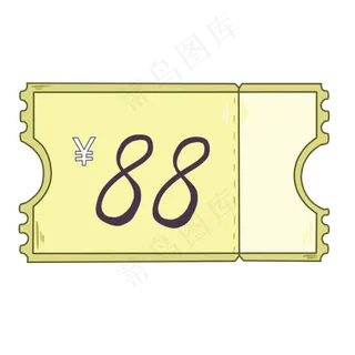 卡通金色优惠券简图