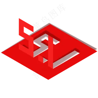 剪纸风五一字体体矢量免抠png