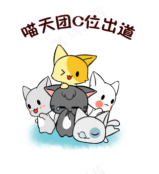 手绘卡通可爱萌宠动物表情包通用