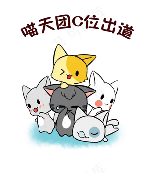 手绘卡通可爱萌宠动物表情包通用