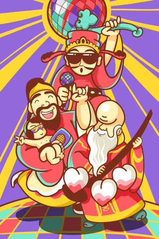 国潮风福禄寿配图