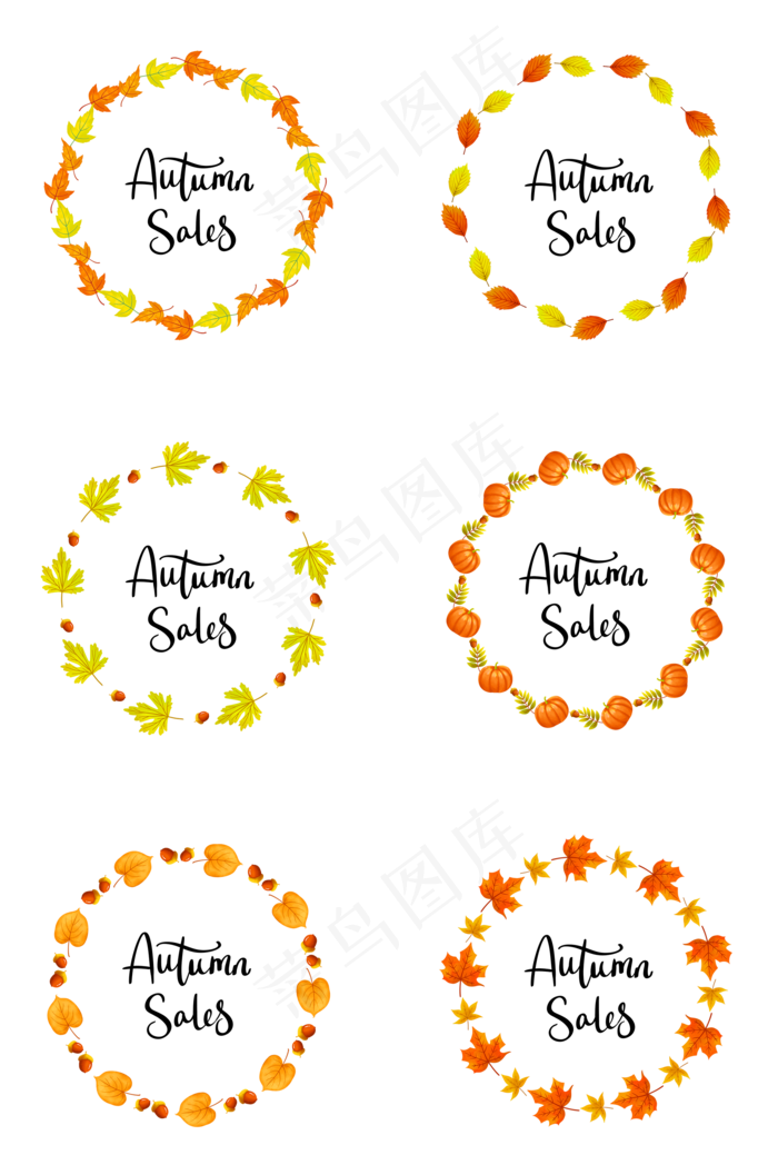 秋季叶子环形促销边框组图