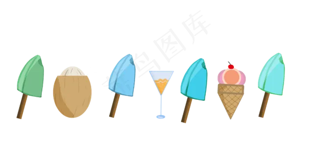 卡通红酒分割线插图