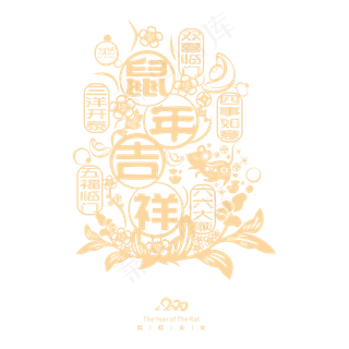鼠年创意矢量剪纸图案,免抠元素