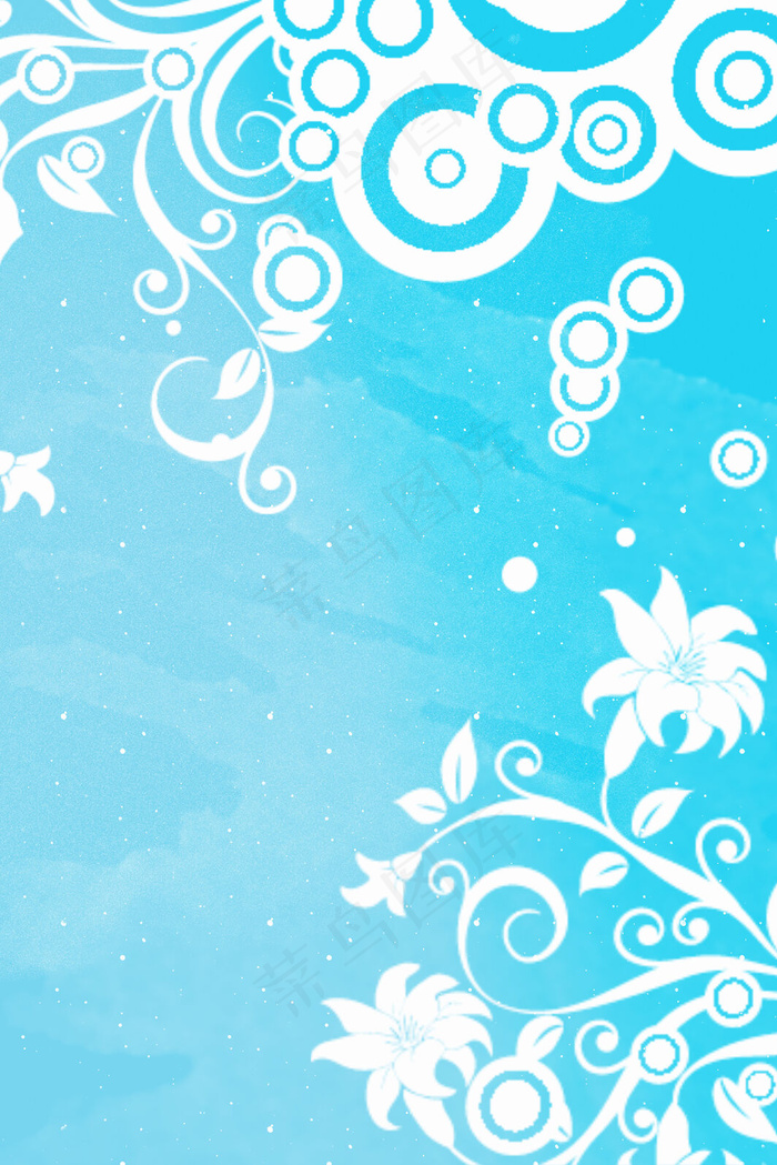 蓝色简约花朵底纹