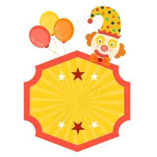 卡通愚人节边框4.1愚人节图案设计,免抠元素