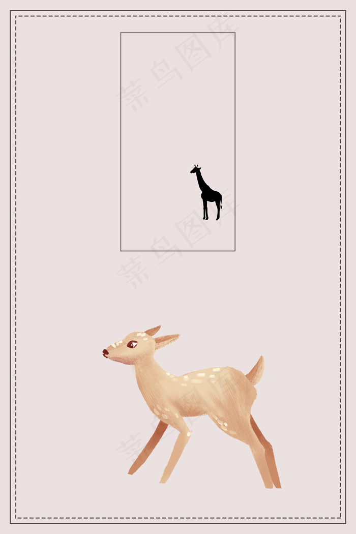 保护动物世界动物日海报背景素材