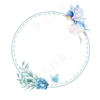 清新唯美水彩边框