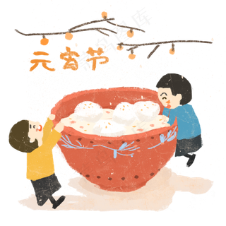 春节习俗元宵节汤圆少年玩耍可爱,免抠元素