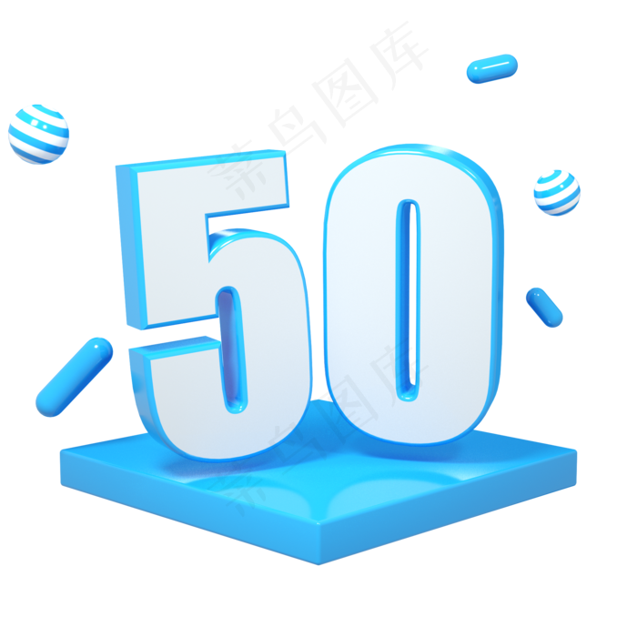 C4D蓝色立体情人节母亲节电商优惠,免抠元素