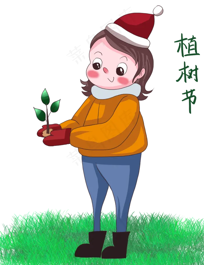 植树节绿意盎然卡通劳动人物(2551X3307(DPI:300))psd模版下载