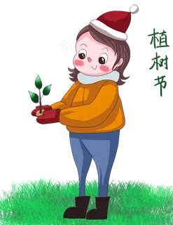 植树节绿意盎然卡通劳动人物