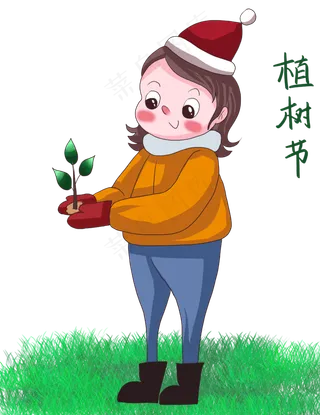 植树节绿意盎然卡通劳动人物