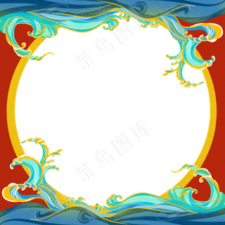 新年国潮边框海浪素材