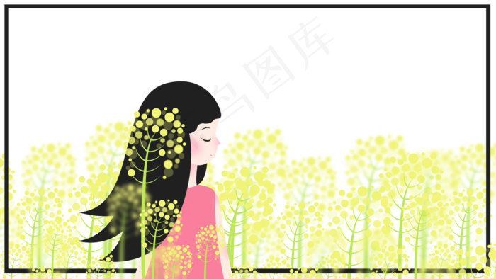 卡通油菜花与女孩小清新边框,免抠元素(1778*1000px 300 dpi )psd模版下载