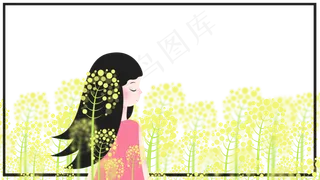 卡通油菜花与女孩小清新边框,免抠元素