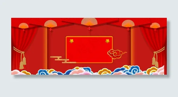 红色扇面帘子隔断谢师宴banner