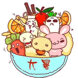 苹果橙子水果大聚集大暑表情包,免抠元素