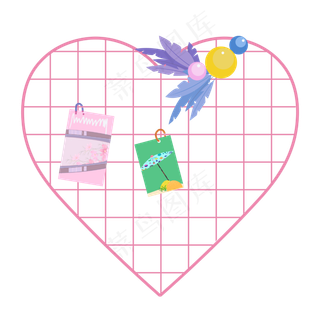 六一儿童节粉色清新装饰