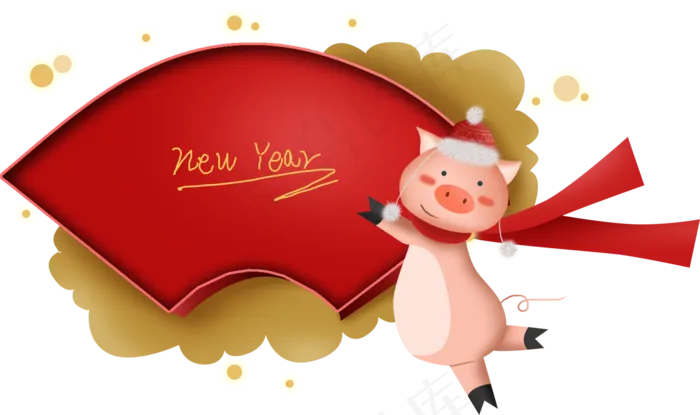 2019猪年生肖扇形文字框,免抠元素