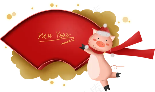 2019猪年生肖扇形文字框,免抠元素