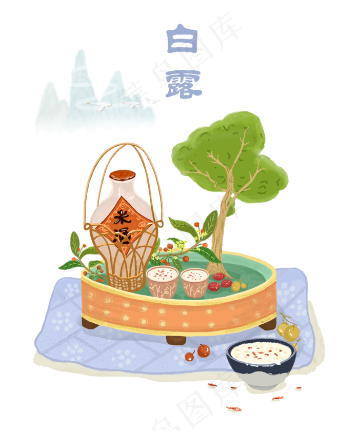 白露二十四节气美食插画