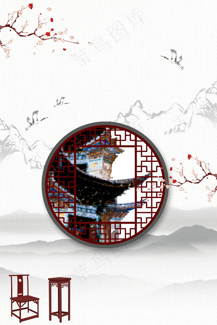 简单中国风家具建筑背景