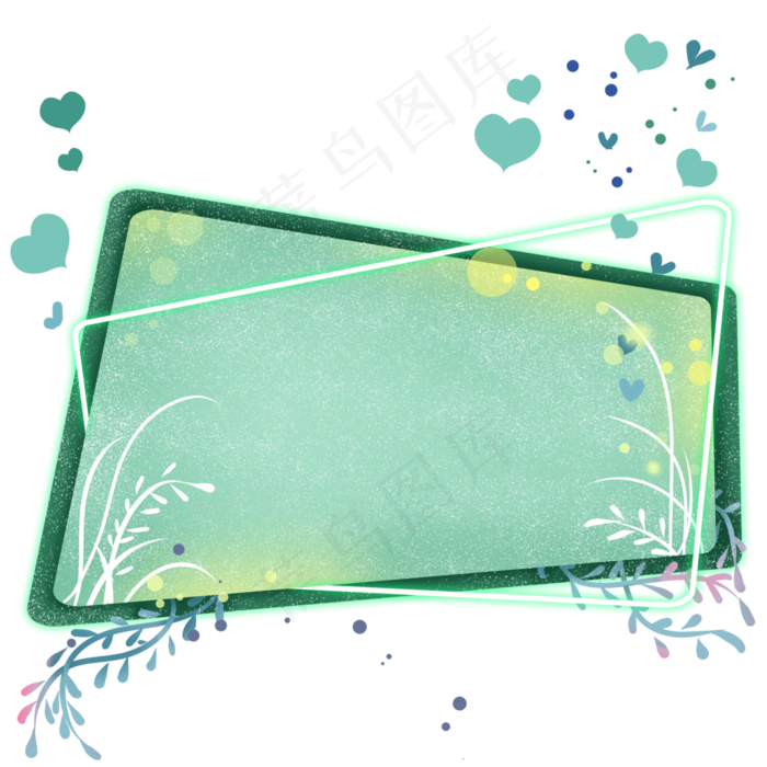 母亲节爱心剪纸边框,免抠元素