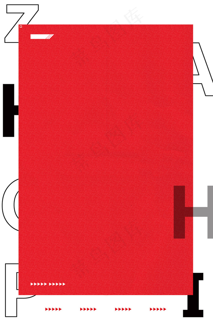 暑假工寒假工招聘兼职海报