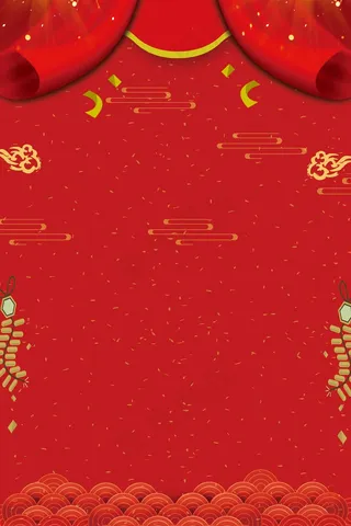 喜报展板设计psd下载