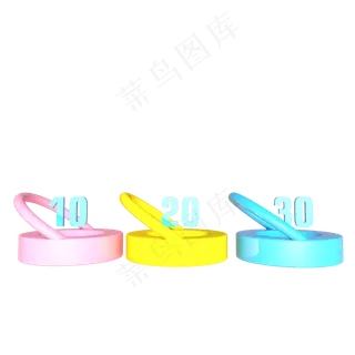 小清新彩色立体优惠券