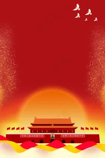 七一建军节国庆节红色*背景