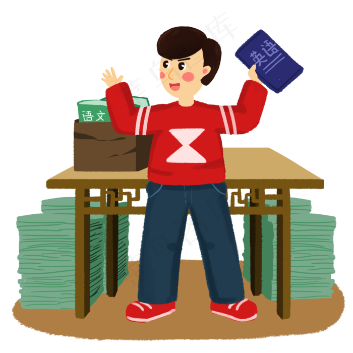 在习题册里的高考