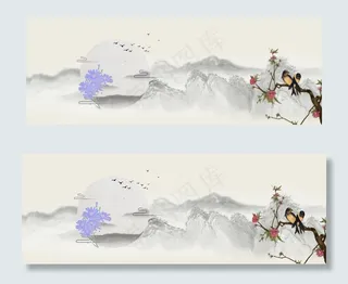 中国风简约水墨广告