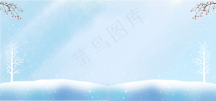 冬季服装上新大促清新浅色banner(1920*900px 	       )psd模版下载