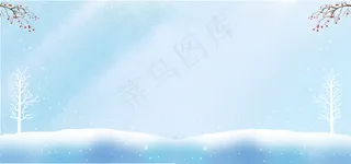 冬季服装上新大促清新浅色banner