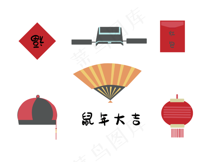 中国风国潮新年喜庆传统文化装饰,免抠元素(4000X3000(DPI:300))psd模版下载