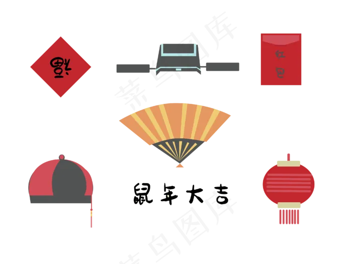 中国风国潮新年喜庆传统文化装饰,免抠元素(4000X3000(DPI:300))psd模版下载
