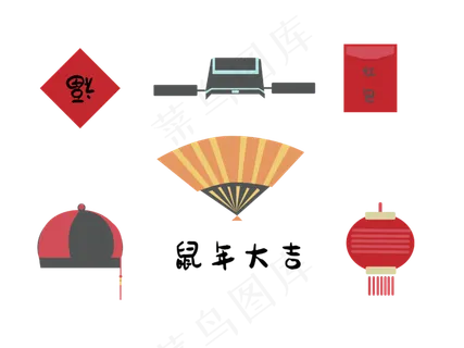 中国风国潮新年喜庆传统文化装饰,免抠元素