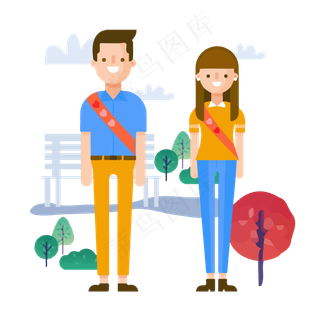 志愿者男女搭配矢量免抠图
