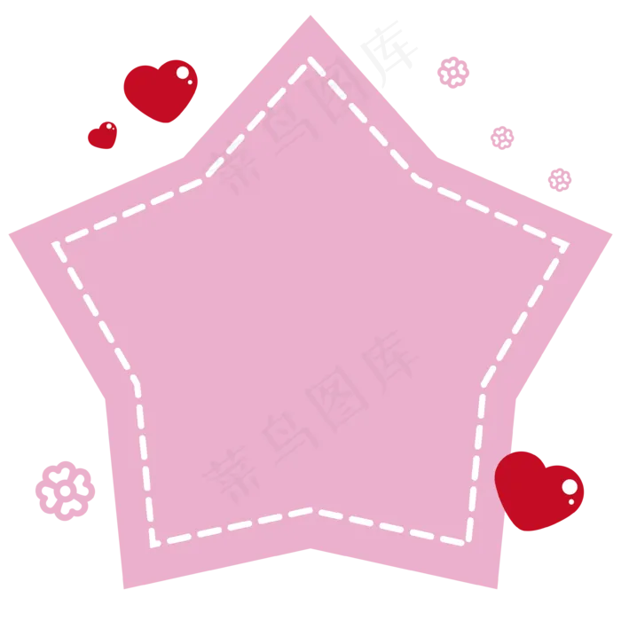 情人节少女粉色可爱五星矢量边框