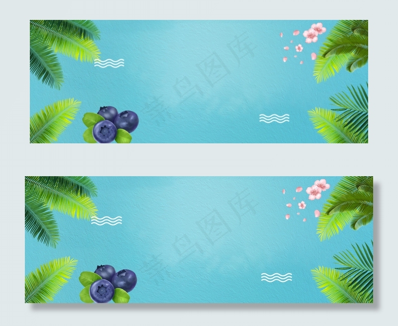 夏季 简约 背景 水果