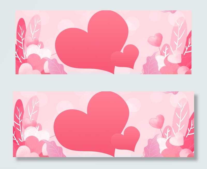 520情人节清新粉色电商海报背景