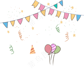 生日元素矢量图,免抠元素