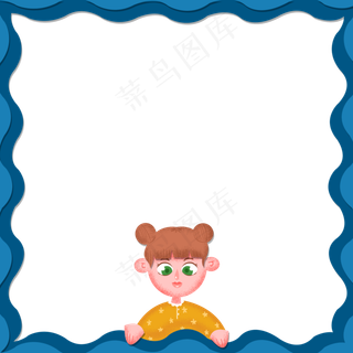 剪纸风手绘儿童节卡通边框